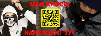 сатива Гусев