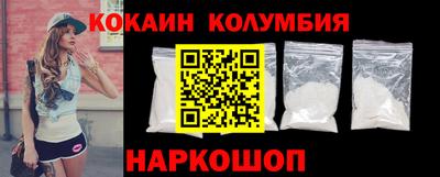 ECSTASY Гусь-Хрустальный