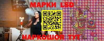 ECSTASY Гусь-Хрустальный