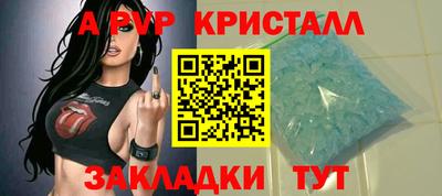 сатива Гусев