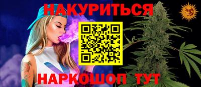 ECSTASY Гусь-Хрустальный