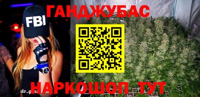 сатива Гусев