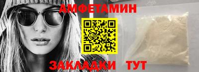 ECSTASY Гусь-Хрустальный