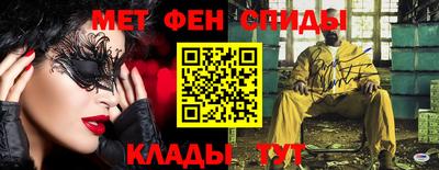 ECSTASY Гусь-Хрустальный