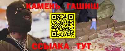 сатива Гусев