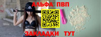 сатива Гусев