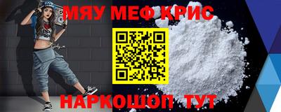 ECSTASY Гусь-Хрустальный
