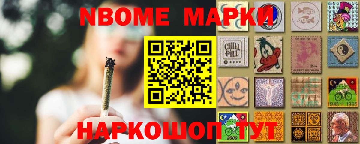 ЛСД экстази ecstasy Минеральные Воды
